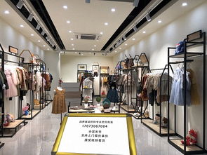 一線(xiàn)品牌童裝安黎小鎮(zhèn)童裝貨源直播
